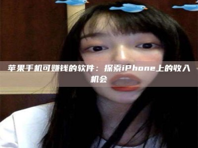 杭州《2025合肥药研先锋岗位火热召集，薪资翻倍等你挑战！》