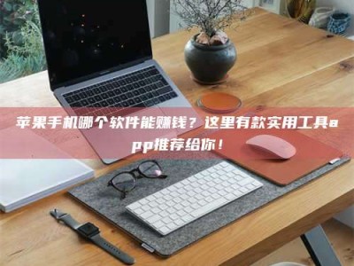 杭州《做试药员的真实经历：那些不为人知的酸甜苦辣与成长蜕变》