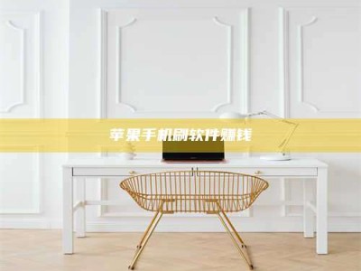 杭州Ames测试药物——新时代安全性把关神器！