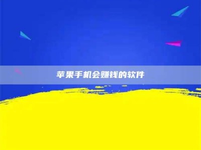 杭州'健康人试药'：他们凭什么替陌生人拿命试药？