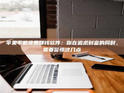杭州2019卫生资格考试药学中级报考指南与经验分享