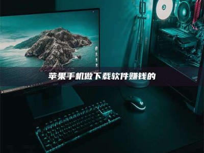 杭州'试药达人'的人人生：救人于未病，却把自己也置于风险之中！