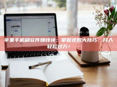 杭州Ames测试：看它如何守护药品纯度底线