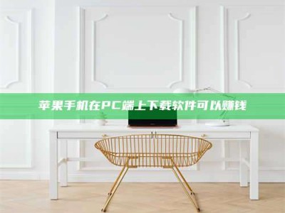 杭州《我的考试药绝招：E分药，考场无敌的秘密武器！》