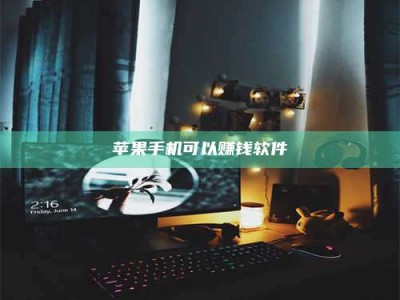 杭州⚠️第一次试药会不会有后遗症？答案在这里！意想不到的危害你可能不知道！